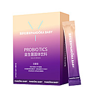 两盒17.8元【20条】潘多拉星球益生菌粉