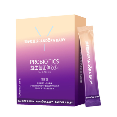 潘多拉星球高活性益生菌粉