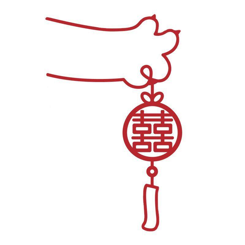 结婚新房无纺布喜字门窗贴套装