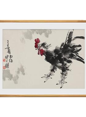 荣宝斋国画真迹书法毛笔手绘作品