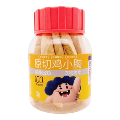 猫狗通用8味原切冻干零食