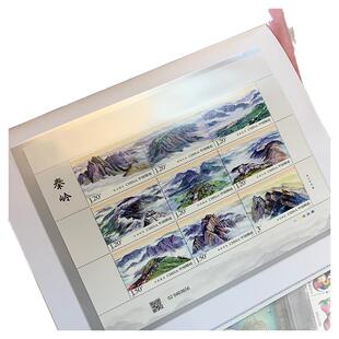 2024年预定册总公司出品邮票年册 2022/2023纪念收藏邮册