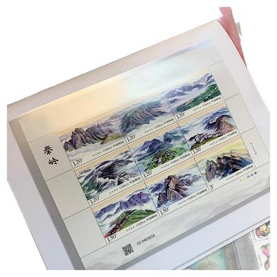 2024年预定册邮票总公司年册