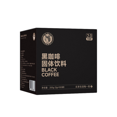 黑鹿咖啡美式冷热冲泡膳食纤维