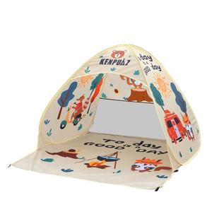 帐篷户外儿童折叠遮阳沙滩海边开合防晒露营室内便携式简易野餐小