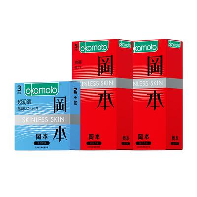冈本003白金超薄套避y避孕套