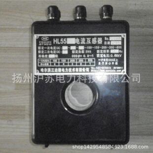 HL55标准电流互感器测量电流电能和功率精密电流互感器高精度线圈