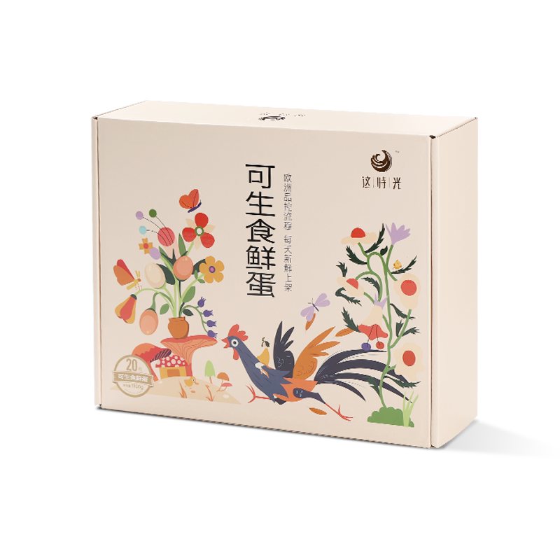 可生食无腥味国企控股企业