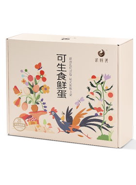 可生食无腥味国企控股企业