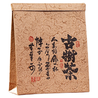 茶叶袋茶饼密封袋防潮收纳存茶袋