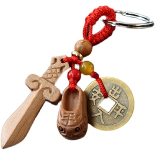 本命年老桃木剑汽车钥匙扣挂件红绳五帝铜钱虎头鞋吉祥物随身包挂