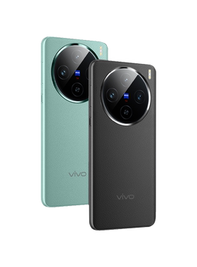 N0.1]适用vivoX200Pro手机壳真皮