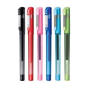 ZEBRA斑马旗舰店斑马中性笔C-JJ1-CN黑色拔帽练习日本文具办公用品中学生习题训练