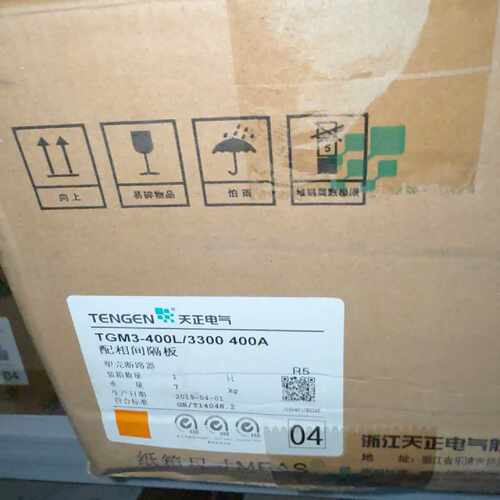 询价-天正电气TGM3400L3300塑壳断路器400A3可维修