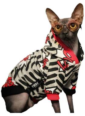 德文衣服YMDR无毛猫衣服