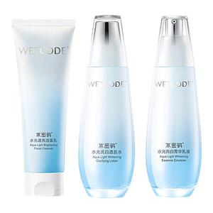水密码护肤品白美白烟酰胺学生