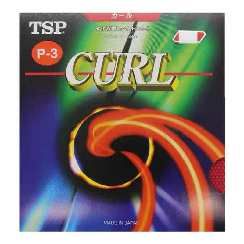 TSPP3长胶单胶皮带背胶
