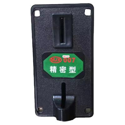 投币器夹币投币器游戏机摇摇车