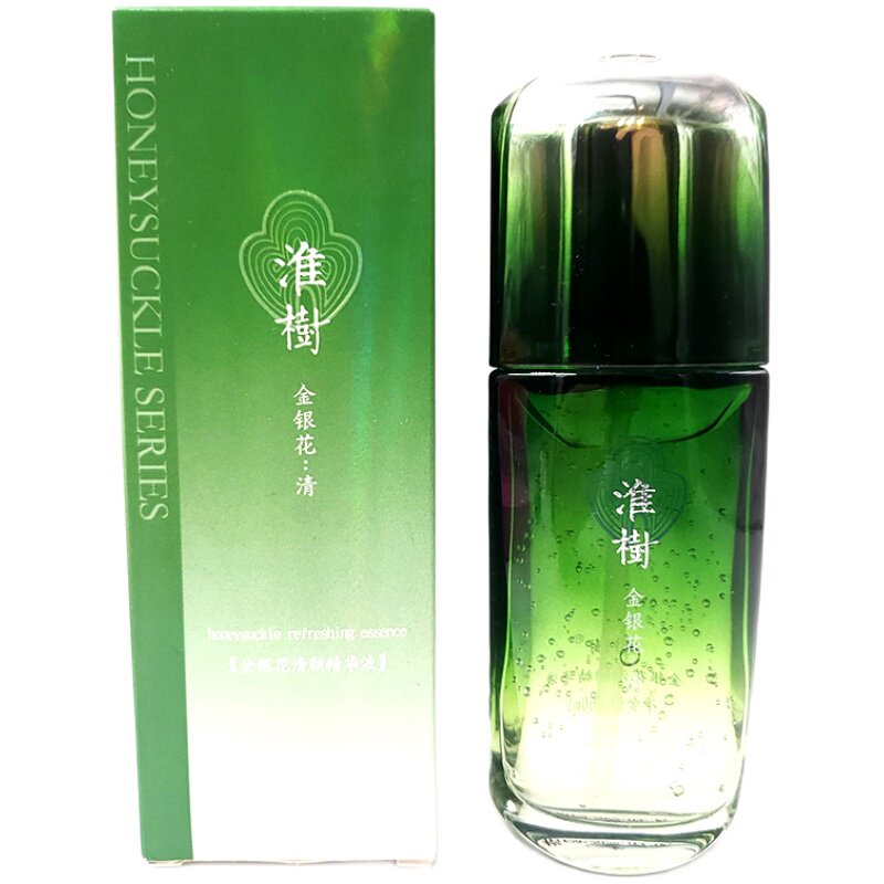淮树化妆品旗舰金银花清颜精华液60ml控油槐树护肤品专柜正品