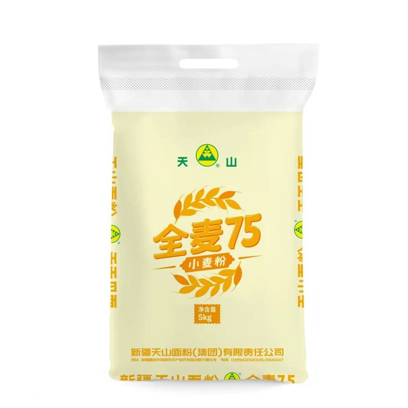 面粉新疆奇台天山全麦75粉5kg包子饺子拉面切面通用小麦粉厂家发