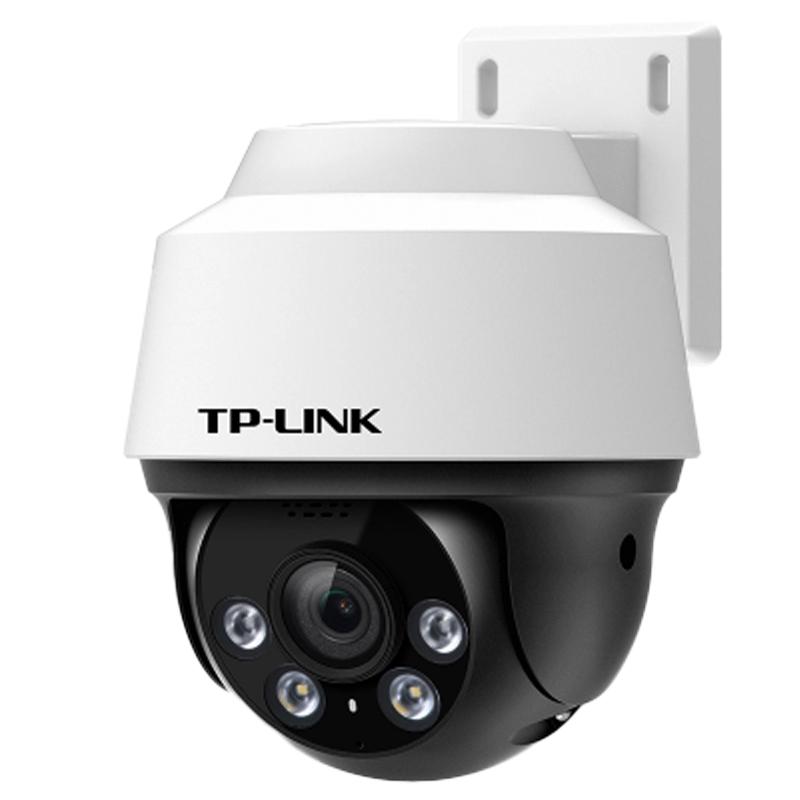 tp-link室外摄像头POE供电全彩家用摄像机360监控手机远程642P-A