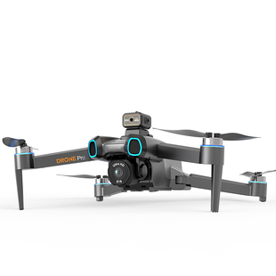 2026新款专业大屏无人机8K高清专业航拍避障入门遥控飞机GPS返航