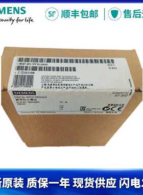 议价6ES7321-1FF10-0AA0 SM321数字量输入模块6ES7 321-1FF10-OAA
