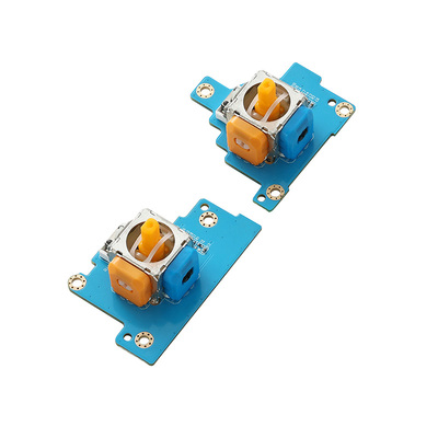 谷粒ROGXboxAllyX电磁摇杆