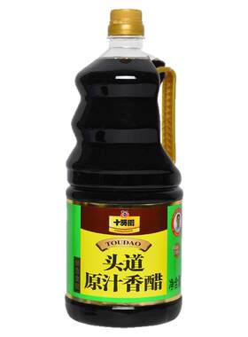 十笏园酿造凉拌食用头道香醋