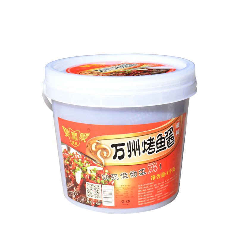 商用酱料重庆烤鱼调料通赢商用
