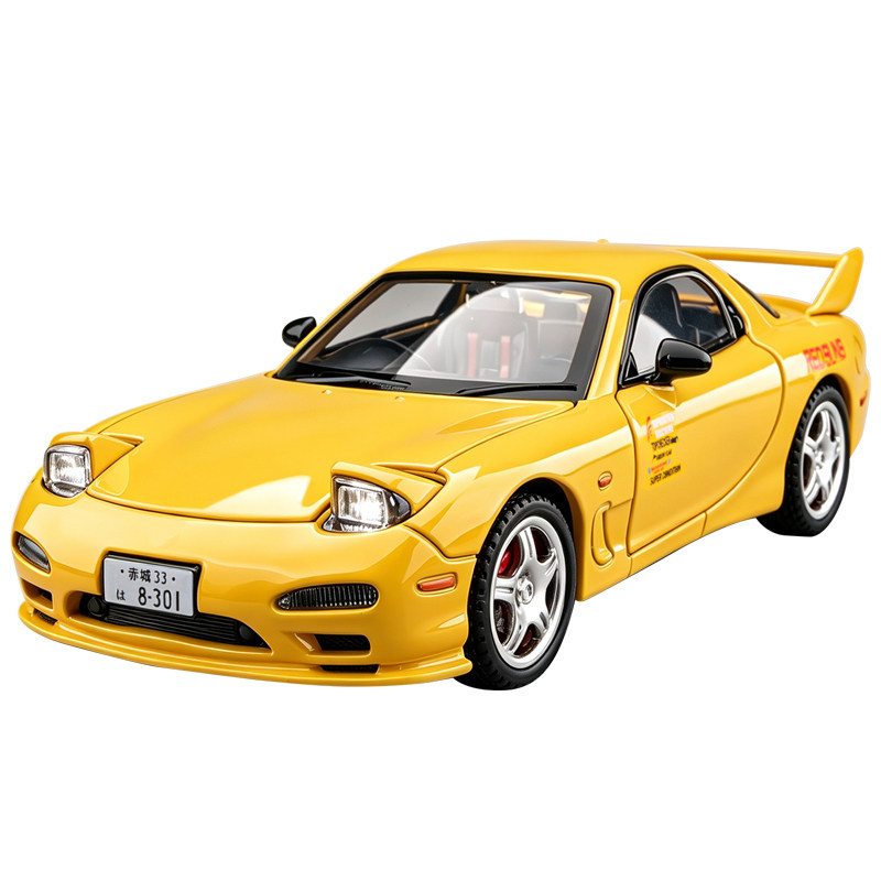 马自达RX7-FD合金车模