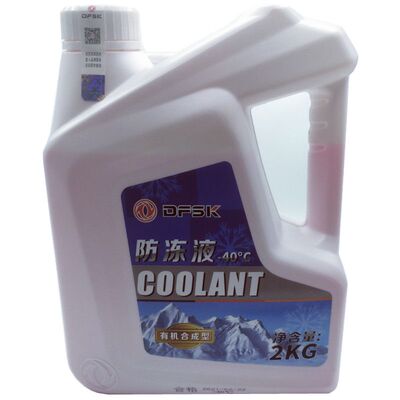 东风小康防冻液专用原装