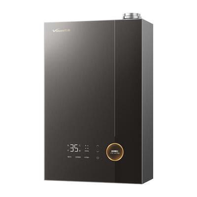 [0元安装]万和全能顶配热水器