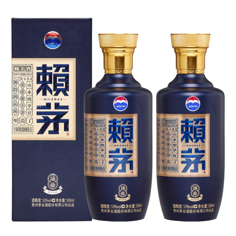 【官方旗舰】端曲53度500ml*2瓶