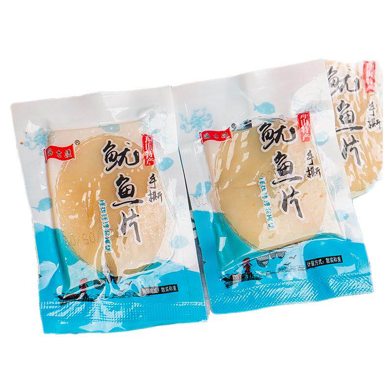 海士捷手撕鱿鱼片500克舟山特产