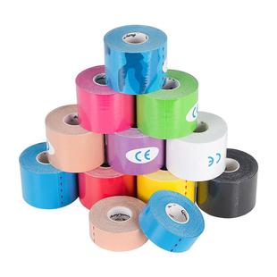 肌肉贴运动肌贴绷带胶带肌内效贴布防拉伤贴布胶布护膝护腰护脚踝