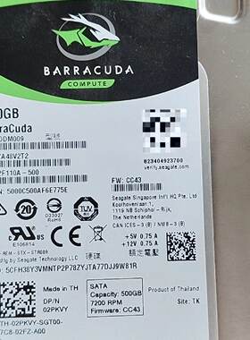议价希捷 ST500DM009 500G台式机硬盘7200转