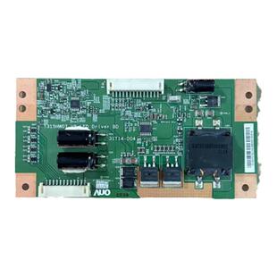 原装海信LED32T36X3D恒流板T315HW07 V8 LED 31T14-D06/D04