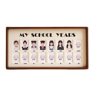 开学礼儿童宝宝校园旅程成长记录证件照相框一年一张1寸2寸洗照片