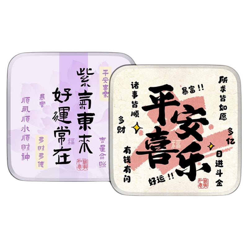 SanDisk/闪迪移动硬盘外接固态手机电脑兼容mac定制图案办公存储