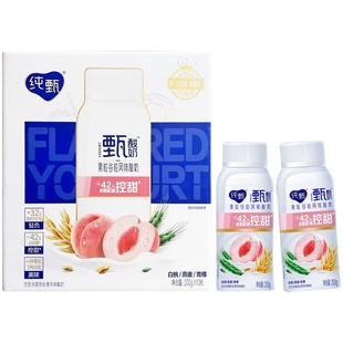 蒙牛纯甄果粒谷粒风味酸奶黄桃燕麦草莓蓝莓香草原味200g*10盒