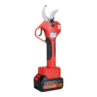 永立电动修枝剪大口径电剪子无刷数显SK5刀老牌国货用坏包换专用