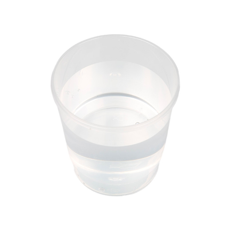 一次性杯子透明家用加厚硬质飞机