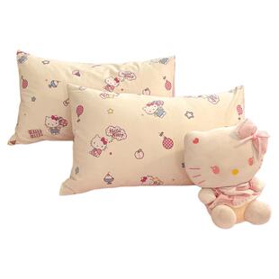 2025新款HelloKitty纯棉全棉枕套单人定制学生宿舍儿童小号枕头套