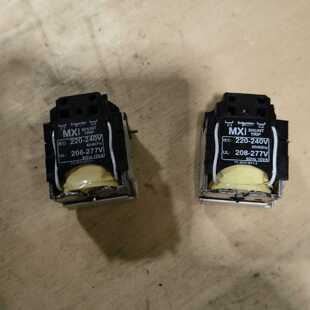 议价 Mxi Shunt Trip Ut 220V Volta Suitable For Nsx/Cvs Serie