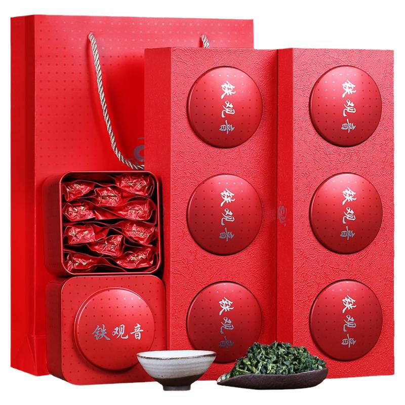 兰花香小包装雅鑫苑铁观音茶叶