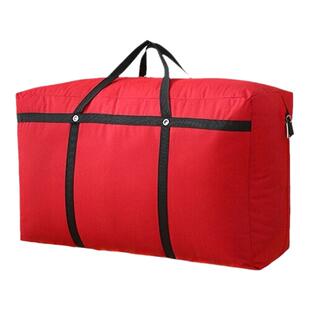 搬家打包袋子打包神器必备大容量被子整理袋编织袋学生行李收纳袋