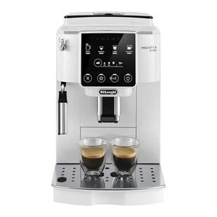 Delonghi/德龙 S2S3EMAX家用美意式浓缩小型全自动咖啡机研磨一体