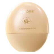 赠修护凝胶修护防晒霜50gSPF50+