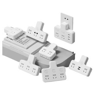 国际电工多功能一转三多插位插座多孔插排转换器插头扩展器插线板